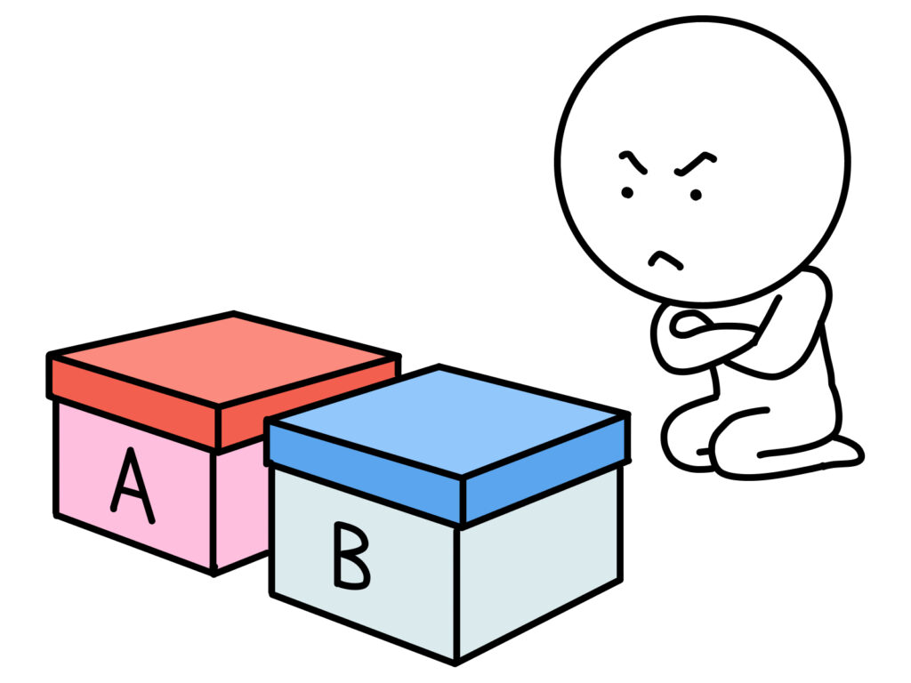 特許の権利範囲の解釈に悩む人物