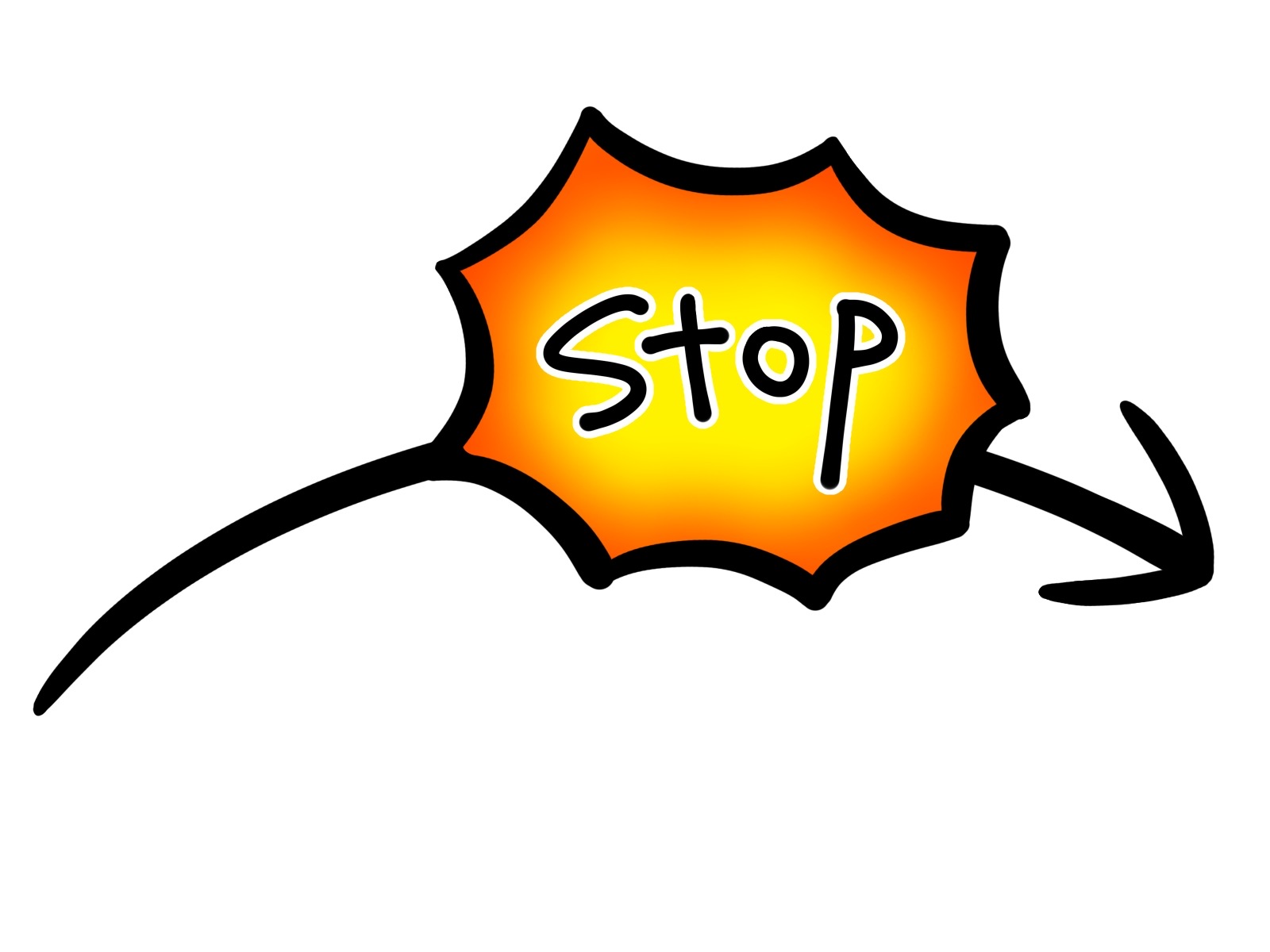 中途でストップするイメージ図