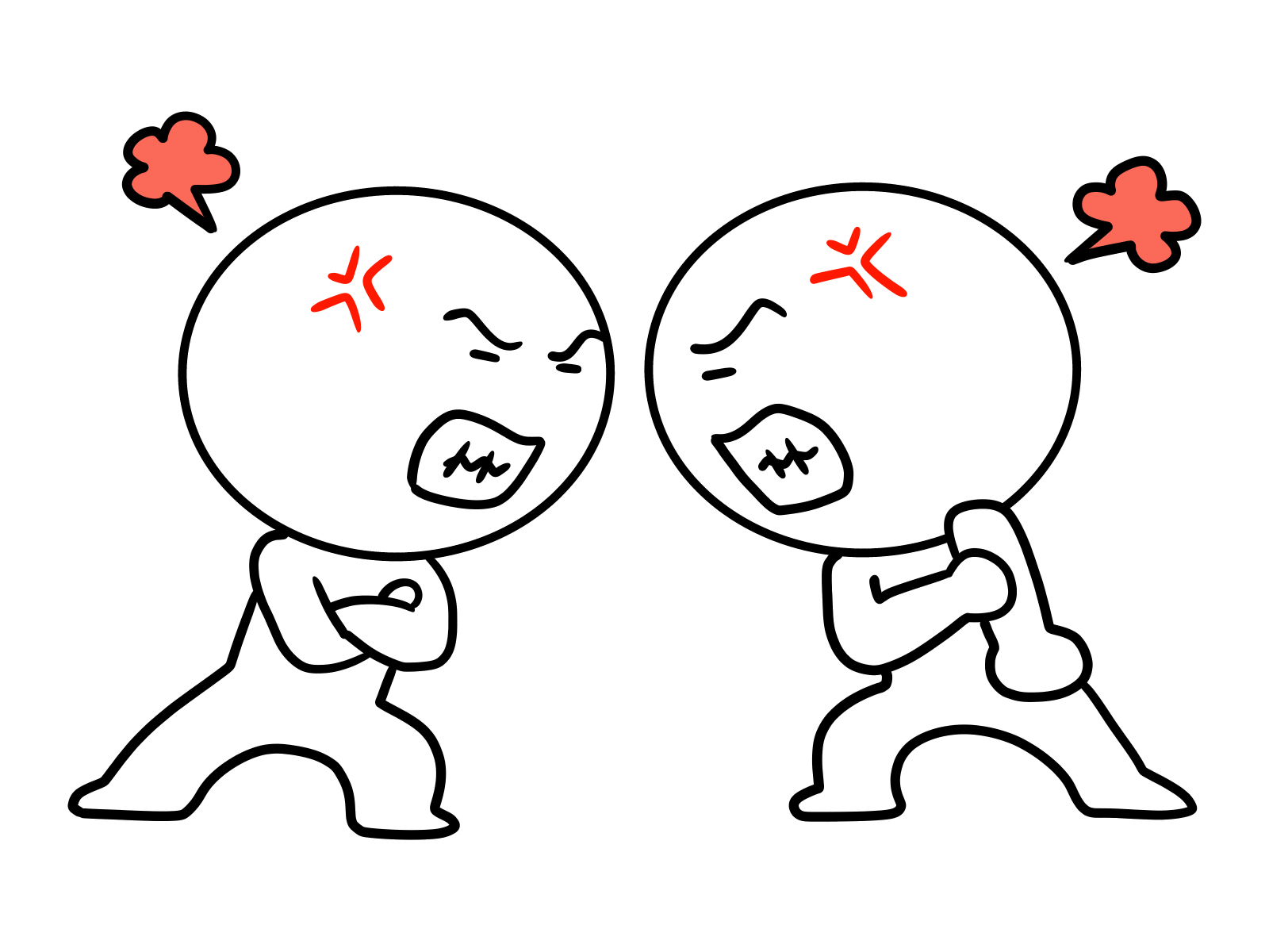当事者間の言い争いのイメージ